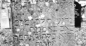 Photography of grave